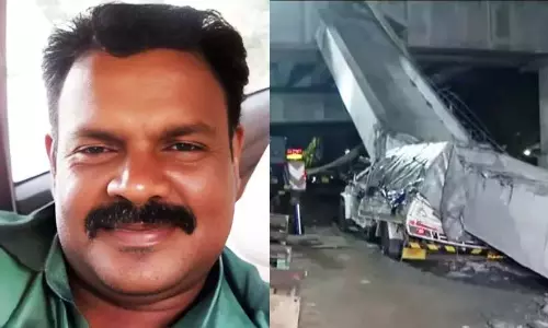 Girder accident: राजेश के परिवार को 25 लाख रुपये सौंपे गए Girder accident: राजेश के परिवार को 25 लाख रुपये सौंपे गए