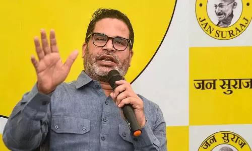 Prashant Kishor की पार्टी ने बिहार सरकार पर 14,000 करोड़ रुपये के दुरुपयोग का आरोप लगाया