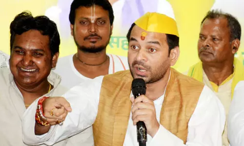 बहन रोहिणी के अपमान पर भड़के तेज प्रताप, बोले-इस अन्याय का परिणाम बेहद भयावह होगा बहन रोहिणी के अपमान पर भड़के तेज प्रताप, बोले-इस अन्याय का परिणाम बेहद भयावह होगा