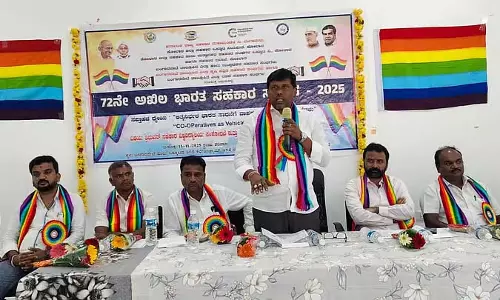 Bangarpet : सहकारी क्षेत्र उभरते नेताओं के लिए एक मंच Bangarpet : सहकारी क्षेत्र उभरते नेताओं के लिए एक मंच
