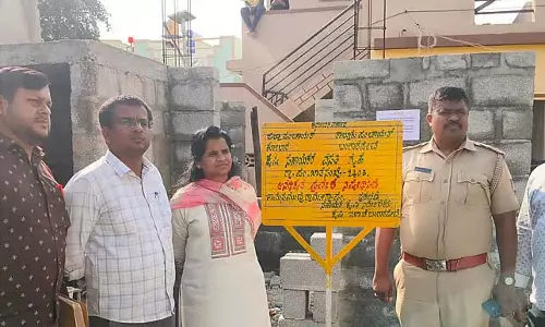 Bangarpet : सरकारी आवास ध्वस्त कर मकान बनाया गया