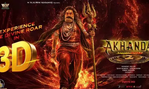 नंदामुरी प्रशंसकों के लिए एक रोमांचक अपडेट.. Akhanda 2 3डी प्रारूप में