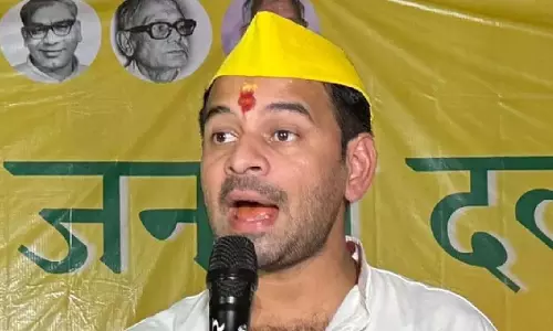 लालू परिवार में मचे महासंग्राम के बीच तेज प्रताप यादव का बड़ा ऐलान लालू परिवार में मचे महासंग्राम के बीच तेज प्रताप यादव का बड़ा ऐलान
