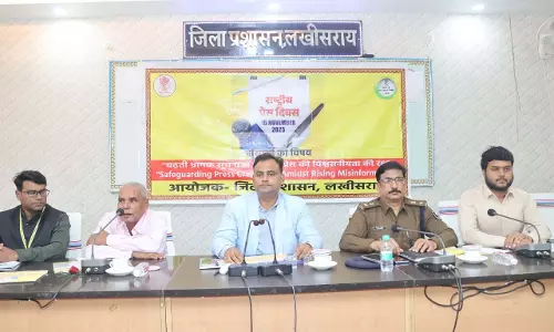 राष्ट्रीय प्रेस दिवस पर आयोजित किया गया कार्यशाला