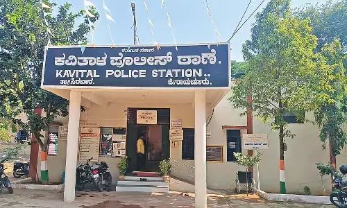 देश के सर्वश्रेष्ठ पुलिस थानों की सूची: कविताला पुलिस स्टेशन तीसरे स्थान पर देश के सर्वश्रेष्ठ पुलिस थानों की सूची: कविताला पुलिस स्टेशन तीसरे स्थान पर