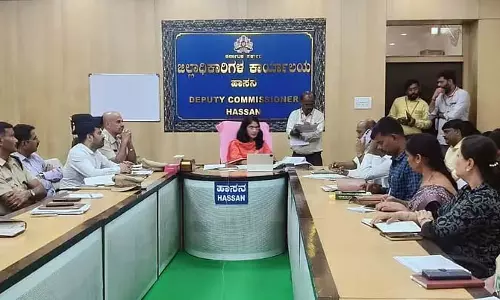 Karnataka : मुख्यमंत्री 6 दिसंबर को हासन का दौरा करेंगे Karnataka : मुख्यमंत्री 6 दिसंबर को हासन का दौरा करेंगे