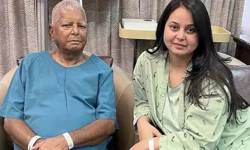 पापा को गंदी किडनी लगवा दी रोहिणी आचार्य का तेजस्वी पर विस्फोटक आरोप पापा को गंदी किडनी लगवा दी रोहिणी आचार्य का तेजस्वी पर विस्फोटक आरोप