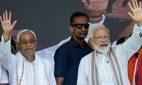 Bihar में 19 नवंबर को नई सरकार.. CM नीतीश का इस्तीफा आज..! Bihar में 19 नवंबर को नई सरकार.. CM नीतीश का इस्तीफा आज..!