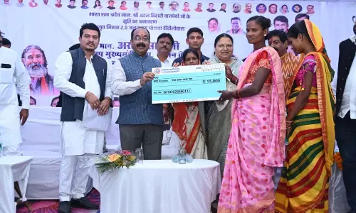 उपमुख्यमंत्री अरुण साव ने डौंडीलोहारा में 32.20 करोड़ के विकास कार्यों का लोकार्पण उपमुख्यमंत्री अरुण साव ने डौंडीलोहारा में 32.20 करोड़ के विकास कार्यों का लोकार्पण
