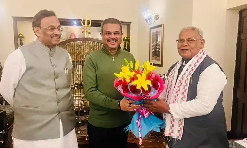 दिल्ली में जीतन राम मांझी ने की धर्मेंद्र प्रधान से अहम मुलाकात दिल्ली में जीतन राम मांझी ने की धर्मेंद्र प्रधान से अहम मुलाकात