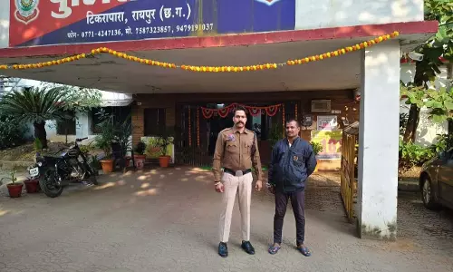 “अपना सहारा जन सेवा समिति” के नाम पर 5.40 लाख की ठगी, 24 घंटे में ठगबाज गिरफ्तार “अपना सहारा जन सेवा समिति” के नाम पर 5.40 लाख की ठगी, 24 घंटे में ठगबाज गिरफ्तार