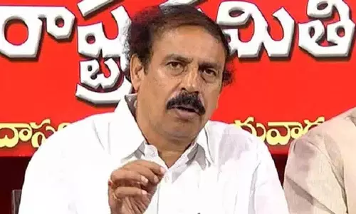Vizag स्टील प्लांट मुद्दे पर सीपीआई रामकृष्ण ने आंध्र प्रदेश के सीएम चंद्रबाबू नायडू पर निशाना साधा Vizag स्टील प्लांट मुद्दे पर सीपीआई रामकृष्ण ने आंध्र प्रदेश के सीएम चंद्रबाबू नायडू पर निशाना साधा