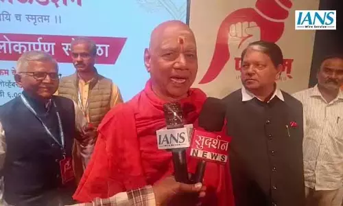 स्वामी गोविंददेव गिरी ने ऐप ‘पवित्रं’ और आयोजन की सराहना की