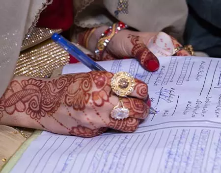 सिख महिला ने मुस्लिम युवक से रचाई शादी, धार्मिक यात्रा के दौरान हुई थी लापता सिख महिला ने मुस्लिम युवक से रचाई शादी, धार्मिक यात्रा के दौरान हुई थी लापता