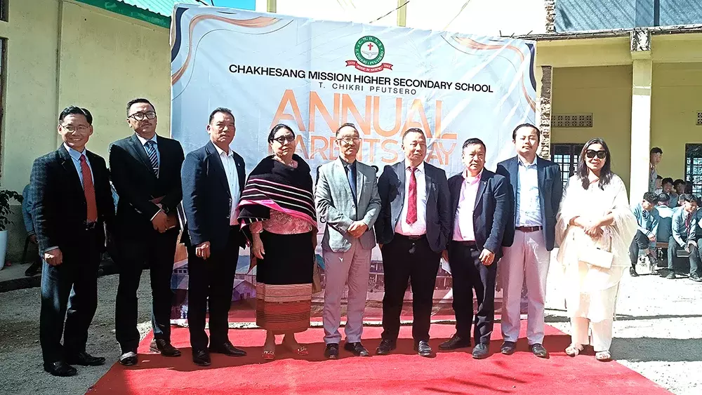 Nagaland कुडेचो ने कौशल आधारित शिक्षा पर जोर दिया Nagaland कुडेचो ने कौशल आधारित शिक्षा पर जोर दिया