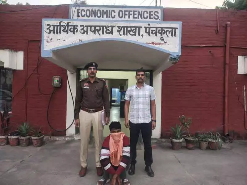 Mohali सेब व्यापारी से 15 लाख रुपये की ठगी के आरोप में ट्रक चालक गिरफ्तार Mohali सेब व्यापारी से 15 लाख रुपये की ठगी के आरोप में ट्रक चालक गिरफ्तार