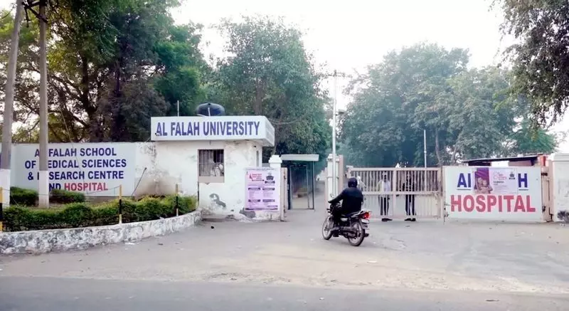 Punjab : अल फलाह विश्वविद्यालय से जुड़े पठानकोट के डॉक्टर गिरफ्तार Punjab : अल फलाह विश्वविद्यालय से जुड़े पठानकोट के डॉक्टर गिरफ्तार