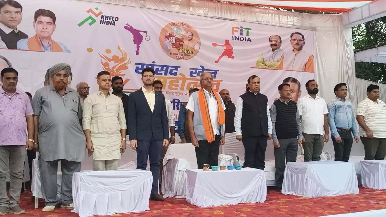 सांसद खेल महोत्सव : भाटापारा में विकासखंड स्तरीय आयोजन सम्पन्न सांसद खेल महोत्सव : भाटापारा में विकासखंड स्तरीय आयोजन सम्पन्न
