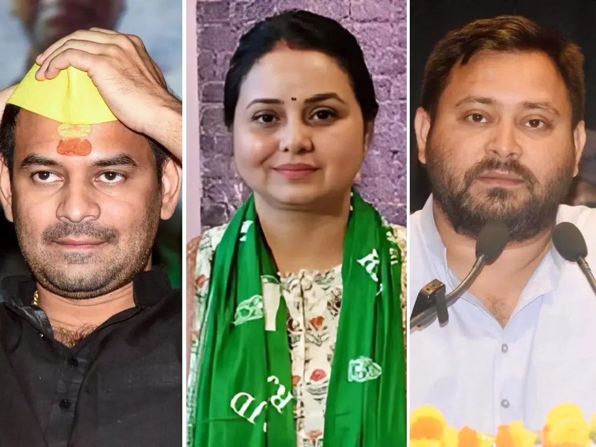 लालू परिवार में मचा महासंग्राम, अब बेटी रोहिणी आचार्य बोली- आप सब मेरे जैसी गलती, कभी, ना करे... लालू परिवार में मचा महासंग्राम, अब बेटी रोहिणी आचार्य बोली- आप सब मेरे जैसी गलती, कभी, ना करे...