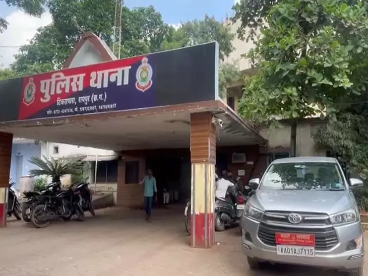 रायपुर : ठेले में सब्जी बेचने वाले का कारनामा, हत्या की धमकी मिलने पर थाने दौड़ी पीड़िता रायपुर : ठेले में सब्जी बेचने वाले का कारनामा, हत्या की धमकी मिलने पर थाने दौड़ी पीड़िता