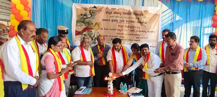 Karnataka : शोध कार्य बिरसा मुंडा की खोज में का विमोचन Karnataka : शोध कार्य बिरसा मुंडा की खोज में का विमोचन