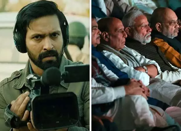 Vikrant Massey ने अपने प्रदर्शन पर प्रधानमंत्री नरेंद्र मोदी की भावनात्मक प्रतिक्रिया को याद किया Vikrant Massey ने अपने प्रदर्शन पर प्रधानमंत्री नरेंद्र मोदी की भावनात्मक प्रतिक्रिया को याद किया