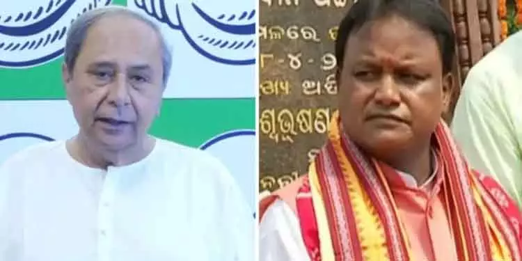 नुआपाड़ा उपचुनाव में भाजपा की शानदार जीत के बाद माझी ने पटनायक पर हमला बोला नुआपाड़ा उपचुनाव में भाजपा की शानदार जीत के बाद माझी ने पटनायक पर हमला बोला