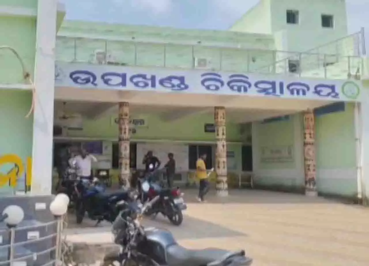 Balasore अस्पताल: मरीजों का इलाज करते समय डॉक्टर की मौत Balasore अस्पताल: मरीजों का इलाज करते समय डॉक्टर की मौत