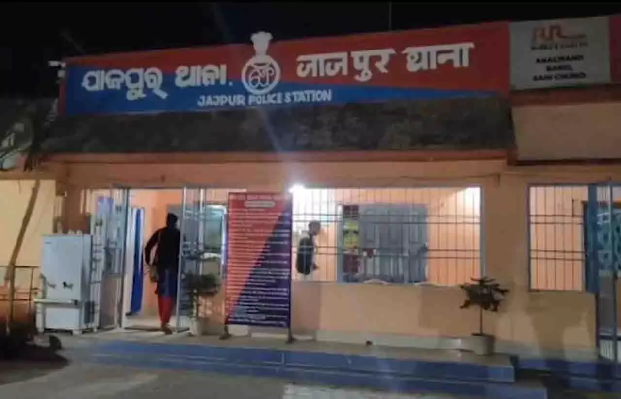 Odisha: महिला कांस्टेबल ने सहकर्मियों पर उत्पीड़न का आरोप लगाया Odisha: महिला कांस्टेबल ने सहकर्मियों पर उत्पीड़न का आरोप लगाया