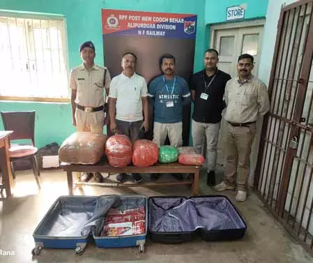 नशीले पदार्थों की स्मगलिंग पर RPF की कड़ी नजर, पूर्वोत्तर में ऑपरेशन तेज नशीले पदार्थों की स्मगलिंग पर RPF की कड़ी नजर, पूर्वोत्तर में ऑपरेशन तेज