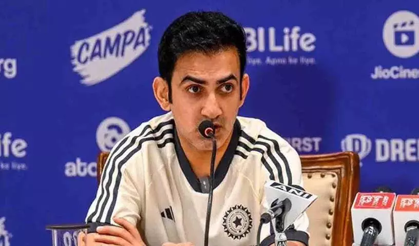 Gautam Gambhir ने कहा, ईडन गार्डन्स में 124 रन का लक्ष्य हासिल किया जा सकता है Gautam Gambhir ने कहा, ईडन गार्डन्स में 124 रन का लक्ष्य हासिल किया जा सकता है