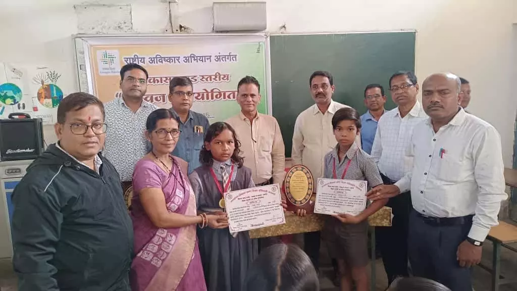 राष्ट्रीय आविष्कार अभियान के तहत विकासखंड स्तरीय क्विज प्रतियोगिता सम्पन्न राष्ट्रीय आविष्कार अभियान के तहत विकासखंड स्तरीय क्विज प्रतियोगिता सम्पन्न