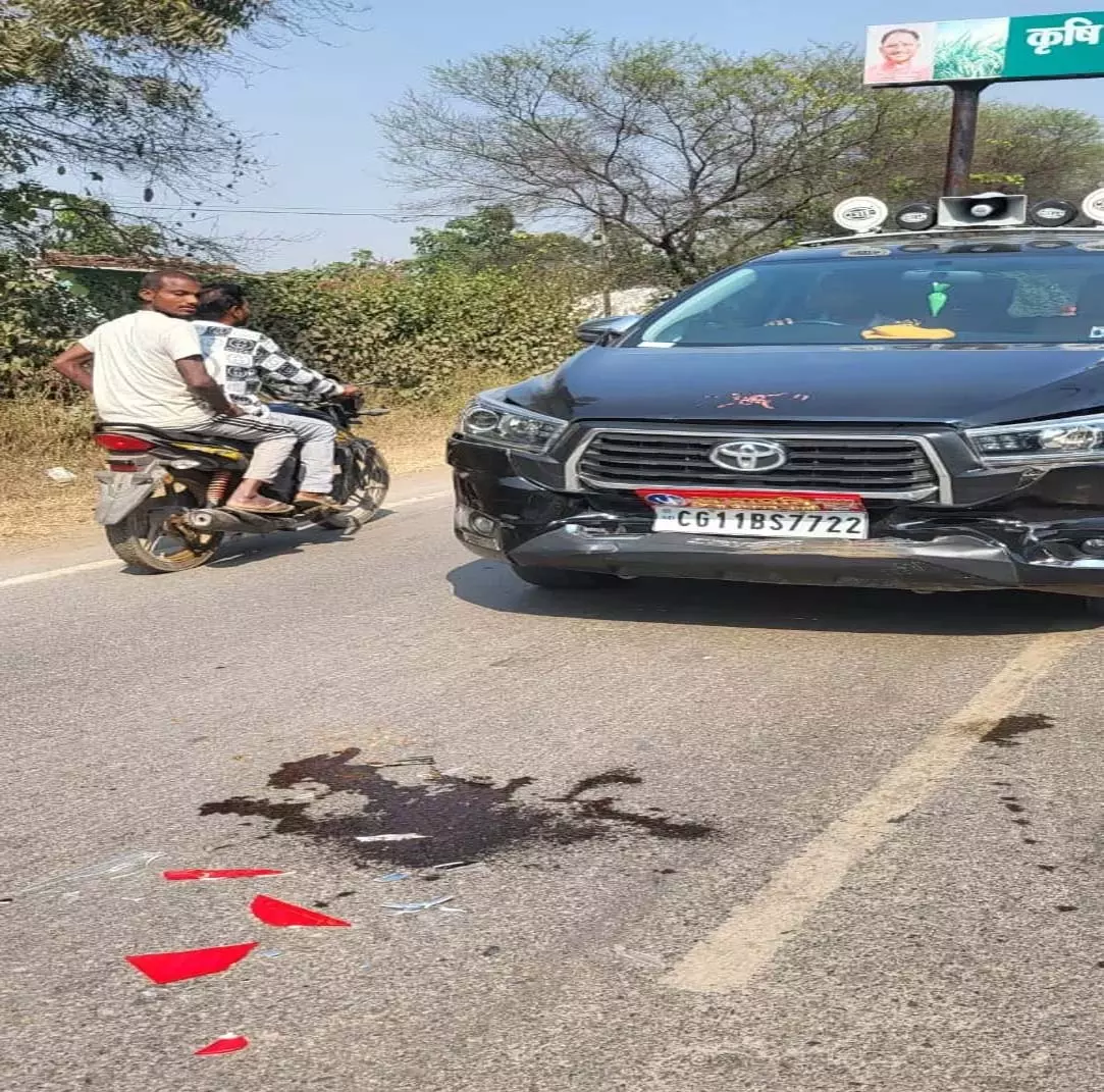 CG BREAKING: BJP सांसद के काफिले की तीन गाड़ियां आपस में टकराई, कई कारें क्षतिग्रस्त CG BREAKING: BJP सांसद के काफिले की तीन गाड़ियां आपस में टकराई, कई कारें क्षतिग्रस्त