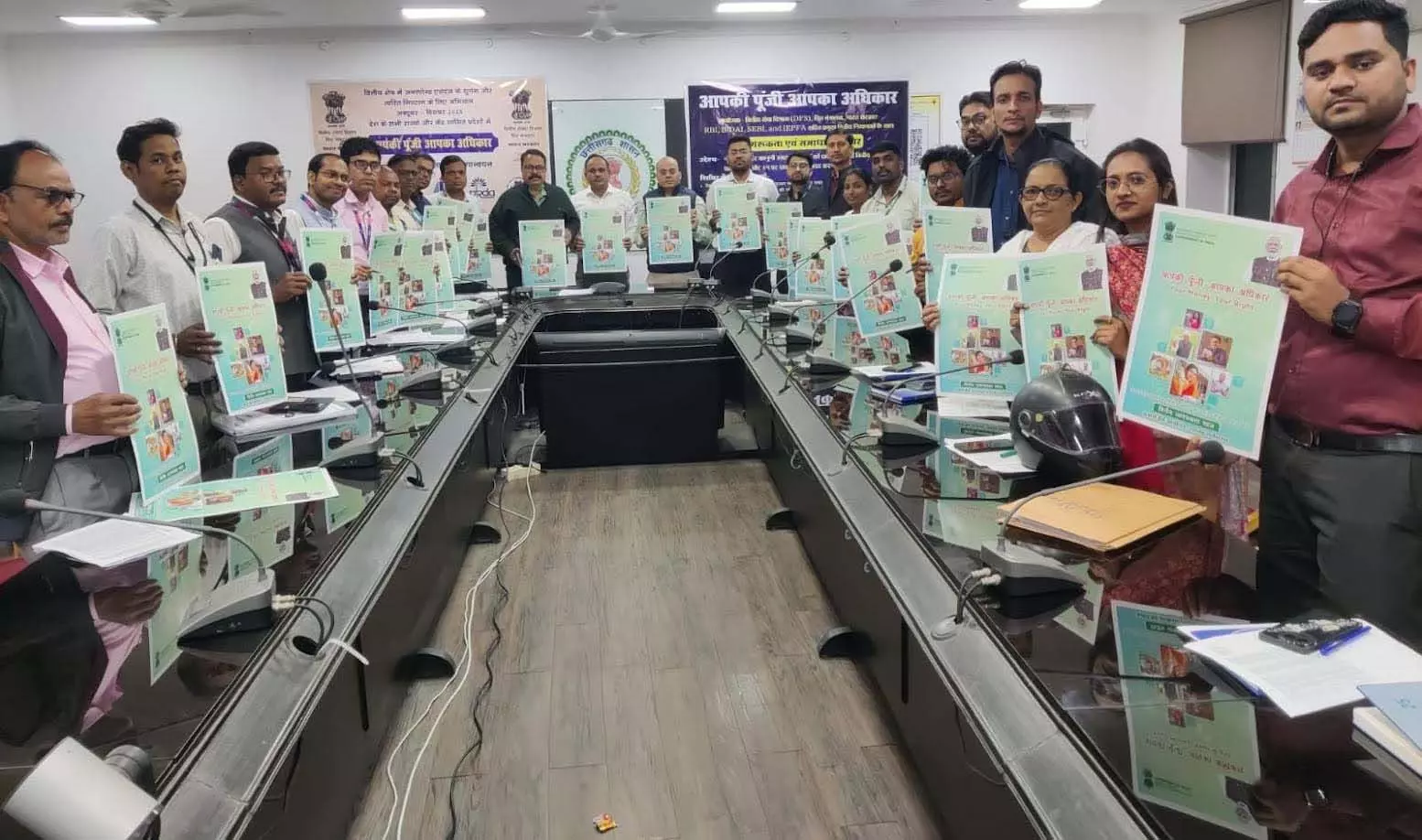 रायगढ़ जिले में ‘आपकी पूंजी, आपका अधिकार’ अभियान को मिली रफ्तार रायगढ़ जिले में ‘आपकी पूंजी, आपका अधिकार’ अभियान को मिली रफ्तार