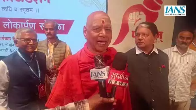 स्वामी गोविंददेव गिरी ने ऐप ‘पवित्रं’ और आयोजन की सराहना की स्वामी गोविंददेव गिरी ने ऐप ‘पवित्रं’ और आयोजन की सराहना की