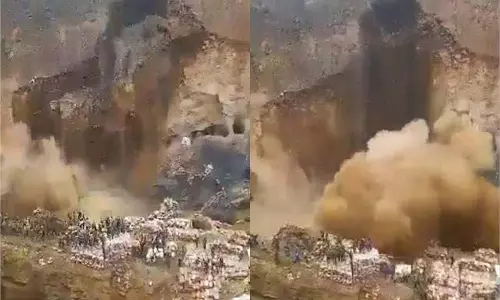 Congo:तांबे की खदान पर बड़ा हादसा,32 मजदूरों की मौत Congo:तांबे की खदान पर बड़ा हादसा,32 मजदूरों की मौत