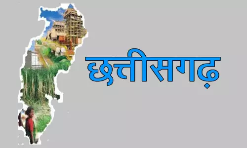 तनाव की दहलीज पर खड़ा छत्तीसगढ़ तनाव की दहलीज पर खड़ा छत्तीसगढ़