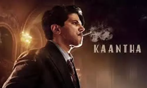Kaantha BO Day 3: खूब तारीफ के बावजूद कांथा की कमाई में संडे को आई गिरावट Kaantha BO Day 3: खूब तारीफ के बावजूद कांथा की कमाई में संडे को आई गिरावट