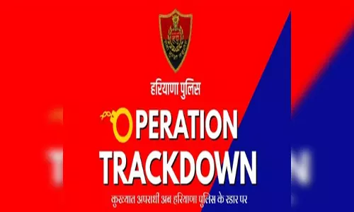 पुलिस का बड़ा एक्शन: ऑपरेशन ट्रैकडाउन में 11 दिन में 3000 से अधिक अपराधी गिरफ्तार