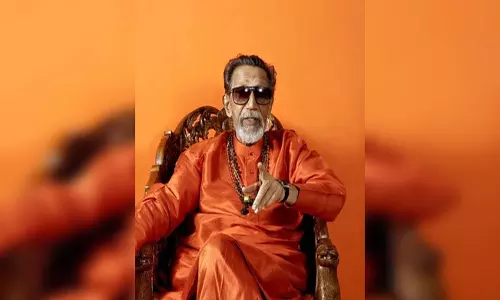महाराष्ट्र सरकार ने बालासाहेब ठाकरे स्मारक ट्रस्ट के अध्यक्ष और सदस्यों की नियुक्ति की