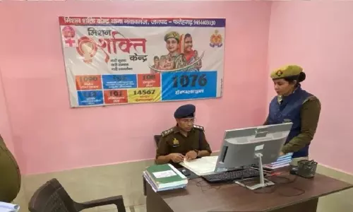 Farrukhabad: डीएसपी मोहम्मदाबाद का थाने में अर्द्धवार्षिक चेक Farrukhabad: डीएसपी मोहम्मदाबाद का थाने में अर्द्धवार्षिक चेक