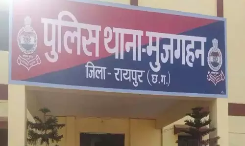 मुजगहन इलाके में डकैती, महिला हिस्ट्रीशीटर समेत 5 अरेस्ट मुजगहन इलाके में डकैती, महिला हिस्ट्रीशीटर समेत 5 अरेस्ट