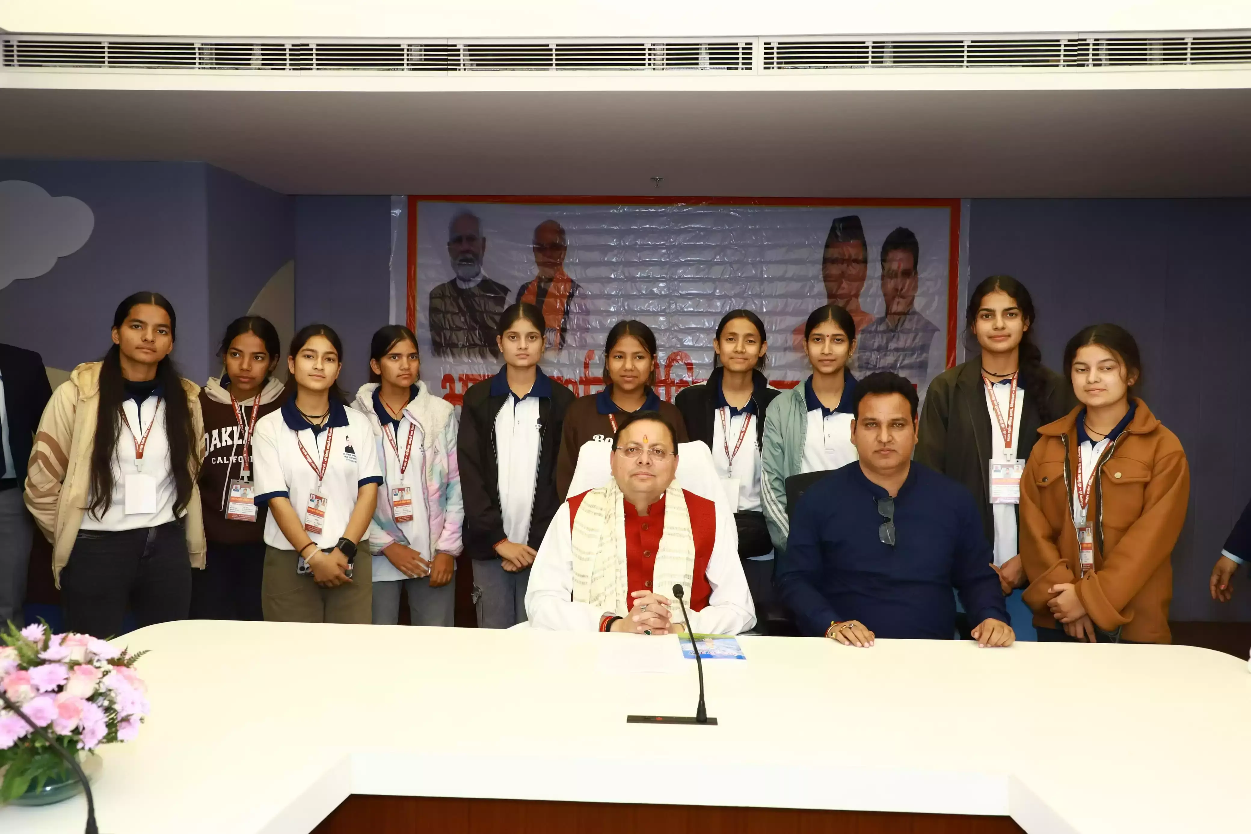 Dehradun: मुख्यमंत्री ने किया मेधावी छात्रों से प्रेरक संवाद Dehradun: मुख्यमंत्री ने किया मेधावी छात्रों से प्रेरक संवाद