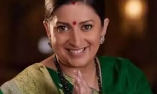 Kyunki Saas Bhi Kabhi Bahu Thi: शो में आएगा अब तक का सबसे बड़ा ट्विस्ट Kyunki Saas Bhi Kabhi Bahu Thi: शो में आएगा अब तक का सबसे बड़ा ट्विस्ट