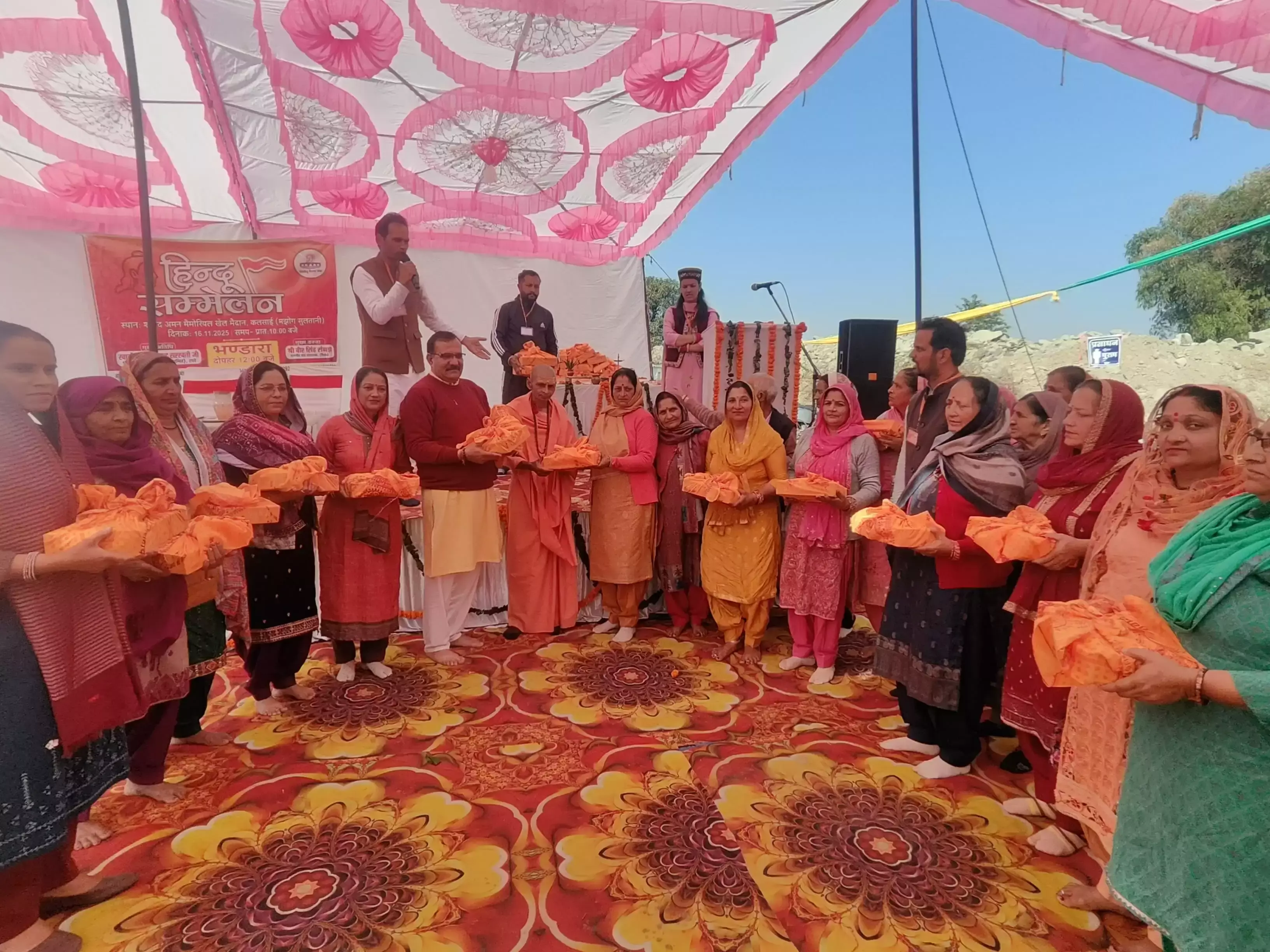 Hamirpur: आरएसएस शताब्दी समारोह में दिखी युवाओं की भागीदारी Hamirpur: आरएसएस शताब्दी समारोह में दिखी युवाओं की भागीदारी