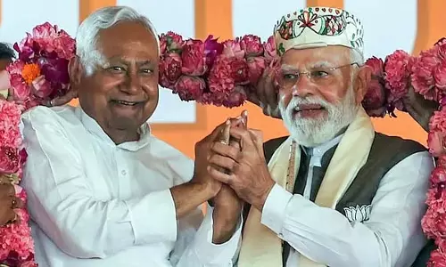 Bihar : 20 नवंबर को शपथ लेंगे नए सीएम, प्रधानमंत्री मोदी भी होंगे शामिल