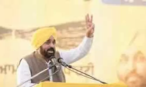 Hoshiarpur गुरु तेग बहादुर की 350वीं शहादत पर सेमिनार आयोजित Hoshiarpur गुरु तेग बहादुर की 350वीं शहादत पर सेमिनार आयोजित