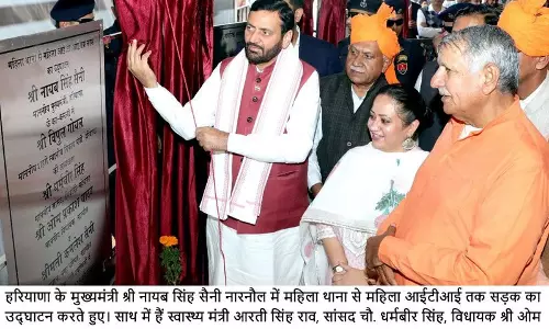 कोरियावास नामकरण विवाद सुलझा hospital का नाम राव तुलाराम के नाम पर रखा जाएगा