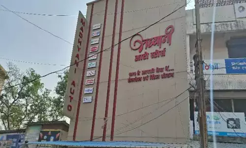 SP ऑफिस से 50 मीटर की दूरी पर ऑटो दुकान में चोरी, CCTV में चोर कैद SP ऑफिस से 50 मीटर की दूरी पर ऑटो दुकान में चोरी, CCTV में चोर कैद