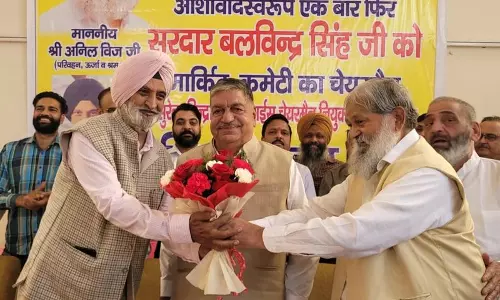 Haryana : हमेशा विकास की राजनीति की है अनिल विज Haryana : हमेशा विकास की राजनीति की है अनिल विज